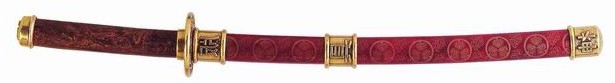 foto Wakizashi